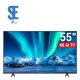 TCL 55p615 smart UHD LED TV by Salman Electronics Buy Now|Pay Later