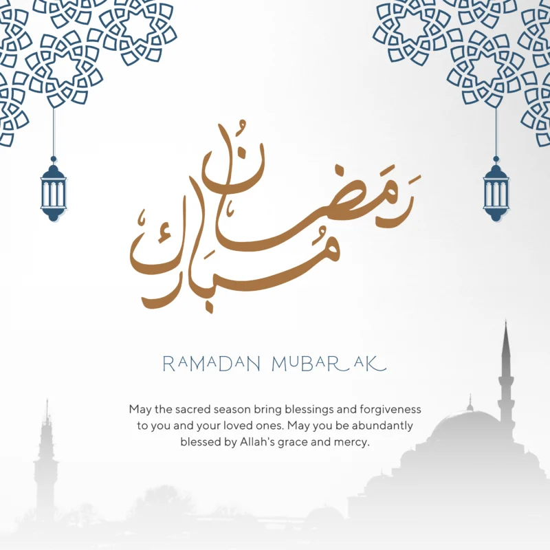 Ramadan Mubarak