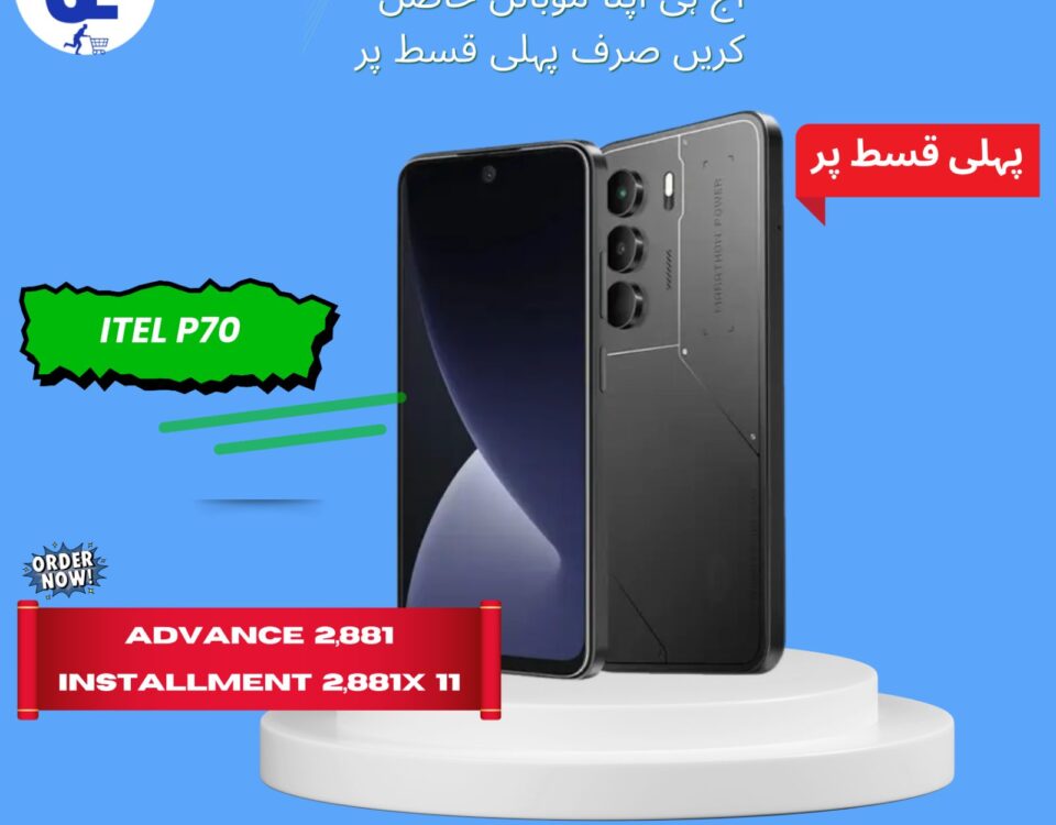 Itel P70