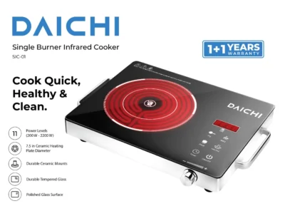 Daichi 2200W Single Infrared Cooker SIC-01
